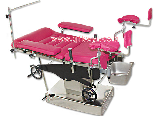妇科手术床吊桥08