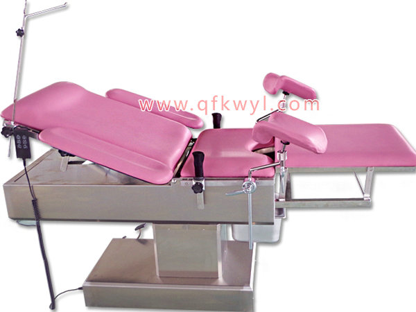Y-抽拉型电动综合手术床(产床)